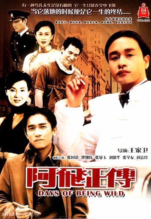 北格林维尔大学学历认证